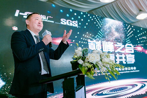 巔峰之合，共贏共享 上海瀚廣與SGS戰(zhàn)略攜手，新綸科技以新材料研發(fā)為本驅(qū)動(dòng)行業(yè)未來